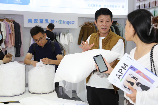 美安聚乳酸ingeo 亮相Phvalue2023秋冬展，引來圍觀