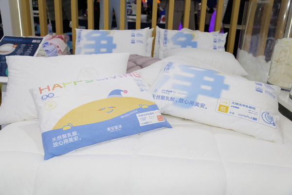 美安聚乳酸ingeo 亮相Phvalue2023秋冬展，引來圍觀