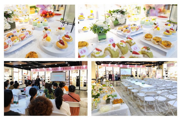 堅守匠心，追求卓越品質(zhì)----貝佳人2024春夏新品發(fā)布會圓滿成功