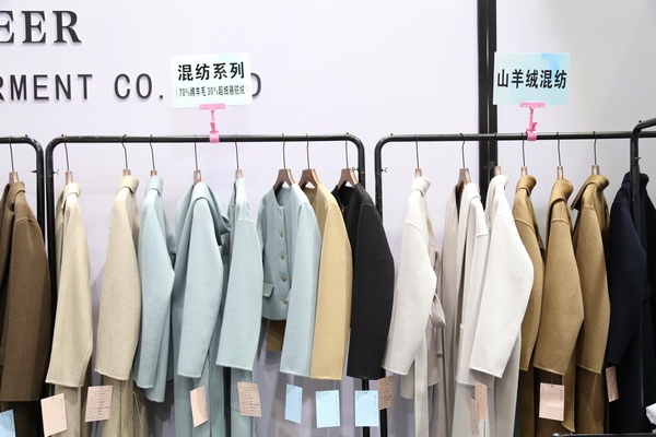 匠心締造傳奇，昭奈華裕火爆CHIC2023（秋冬）展