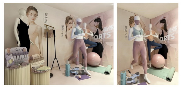 堅守匠心，追求卓越品質(zhì)----貝佳人2024春夏新品發(fā)布會圓滿成功