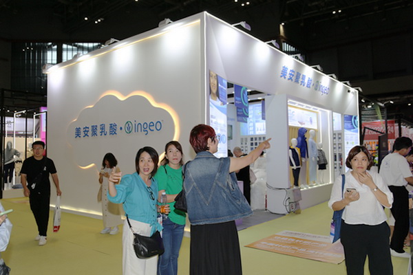 美安聚乳酸ingeo 亮相Phvalue2023秋冬展，引來圍觀