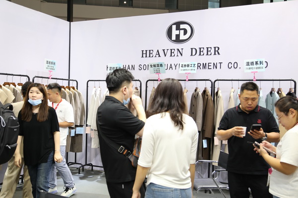 匠心締造傳奇，昭奈華裕火爆CHIC2023（秋冬）展