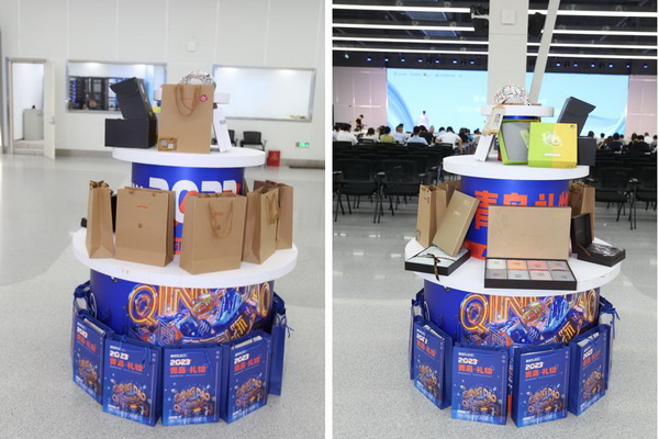 數(shù)智賦能 經(jīng)緯時(shí)尚 &mdash;&mdash;2023 青島紡織服裝產(chǎn)業(yè)大會(huì)暨中國(guó)服裝數(shù)智化轉(zhuǎn)型萬(wàn)里行高峰論壇成功舉辦