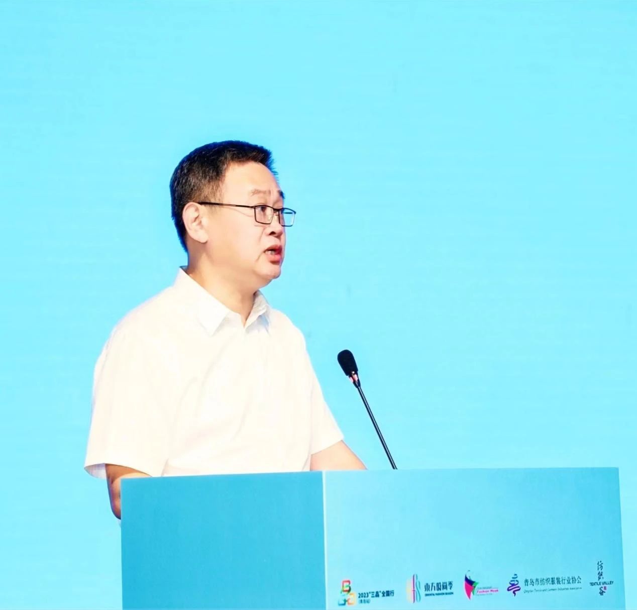 數(shù)智賦能 經(jīng)緯時(shí)尚 &mdash;&mdash;2023 青島紡織服裝產(chǎn)業(yè)大會(huì)暨中國(guó)服裝數(shù)智化轉(zhuǎn)型萬(wàn)里行高峰論壇成功舉辦