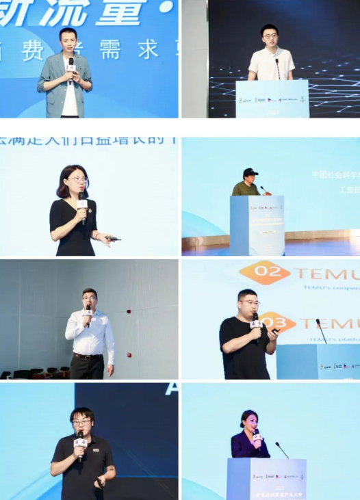 數(shù)智賦能 經(jīng)緯時(shí)尚 &mdash;&mdash;2023 青島紡織服裝產(chǎn)業(yè)大會(huì)暨中國(guó)服裝數(shù)智化轉(zhuǎn)型萬(wàn)里行高峰論壇成功舉辦