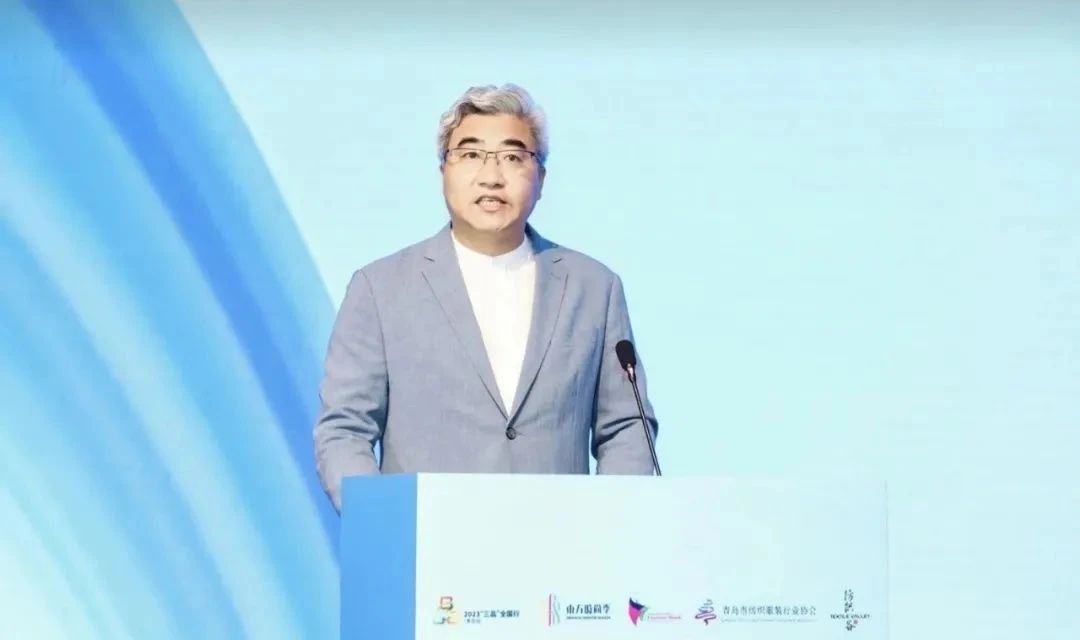 數(shù)智賦能 經(jīng)緯時(shí)尚 &mdash;&mdash;2023 青島紡織服裝產(chǎn)業(yè)大會(huì)暨中國(guó)服裝數(shù)智化轉(zhuǎn)型萬(wàn)里行高峰論壇成功舉辦