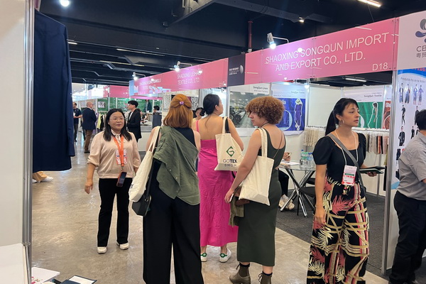 50余家柯橋紡企組團&ldquo;搶灘&rdquo;南美市場