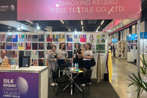 50余家柯橋紡企組團&ldquo;搶灘&rdquo;南美市場