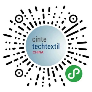 集聚產(chǎn)業(yè)力量，領(lǐng)航科技未來！CINTE23第十六屆中國國際產(chǎn)業(yè)用紡織品及非織造布展覽會盛大啟幕