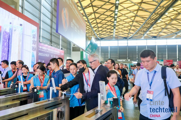 集聚產(chǎn)業(yè)力量，領(lǐng)航科技未來！CINTE23第十六屆中國國際產(chǎn)業(yè)用紡織品及非織造布展覽會盛大啟幕