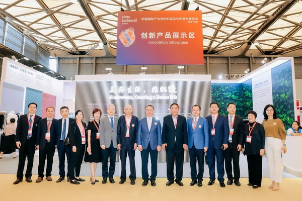  集聚產(chǎn)業(yè)力量，領(lǐng)航科技未來！CINTE23第十六屆中國國際產(chǎn)業(yè)用紡織品及非織造布展覽會盛大啟幕