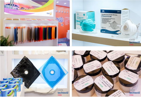 集聚產(chǎn)業(yè)力量，領(lǐng)航科技未來！CINTE23第十六屆中國國際產(chǎn)業(yè)用紡織品及非織造布展覽會盛大啟幕