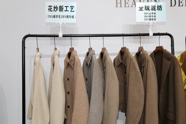 |陸大榮：&ldquo;四字真經(jīng)&rdquo;是&ldquo;昭奈華裕&rdquo;保持高質(zhì)量發(fā)展秘訣！