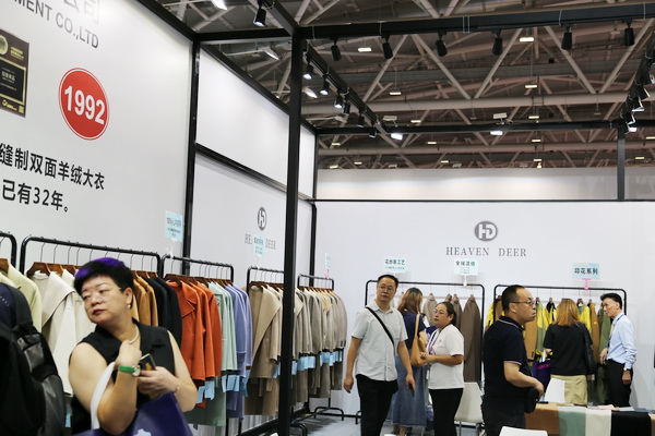 |陸大榮：&ldquo;四字真經(jīng)&rdquo;是&ldquo;昭奈華裕&rdquo;保持高質(zhì)量發(fā)展秘訣！