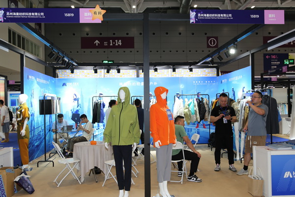 與自然共生，海曼紡織攜輕量化戶外運(yùn)動(dòng)面料閃亮FASHION SOURCE