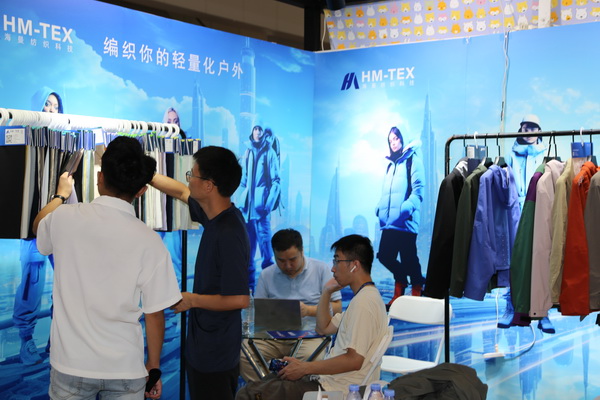 與自然共生，海曼紡織攜輕量化戶外運(yùn)動(dòng)面料閃亮FASHION SOURCE