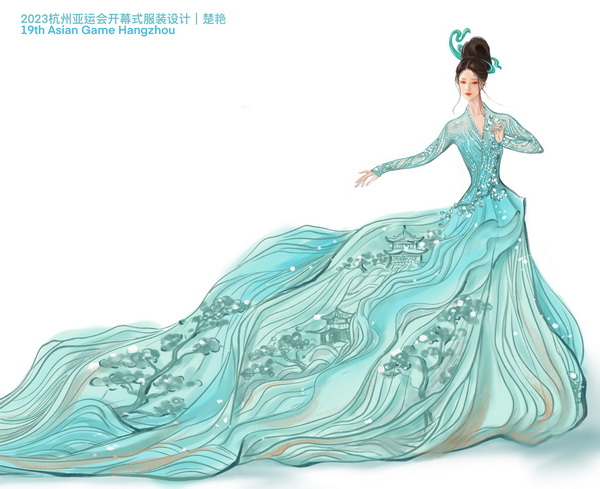  用&ldquo;中國色&rdquo;演繹中國風(fēng)雅---第19屆亞運會開幕式服裝設(shè)計師楚艷特寫