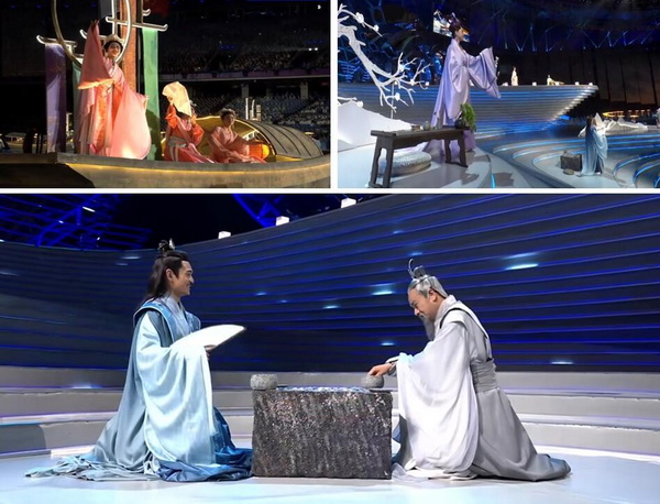 揭秘，亞運會開幕式服裝出處在這，楚艷水墨入詩畫