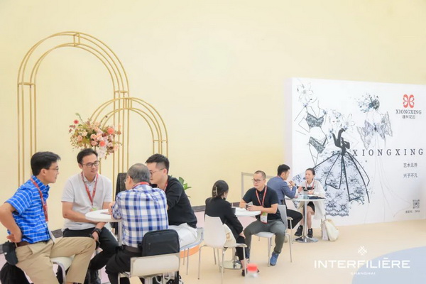 INTERFILIERE shanghai 2023今日盛大開(kāi)幕 全球貼身時(shí)尚 精彩紛呈
