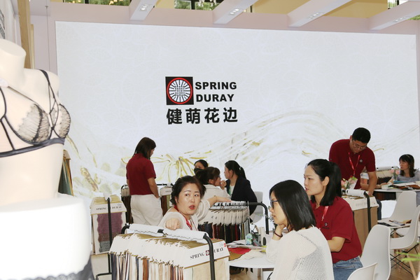高端女士內衣面輔料供應商--健萌紡織盛裝參加INTERFILIERE Shanghai 