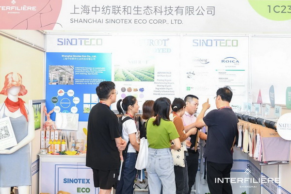 貼身更時尚，INTERFILIERE Shanghai圓滿收官，期待與您來年再見！