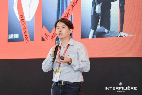 貼身更時尚，INTERFILIERE Shanghai圓滿收官，期待與您來年再見！