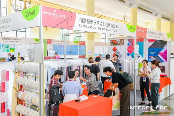 貼身更時尚，INTERFILIERE Shanghai圓滿收官，期待與您來年再見！