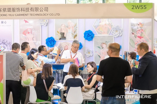 貼身更時尚，INTERFILIERE Shanghai圓滿收官，期待與您來年再見！