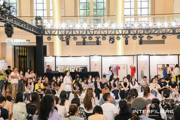 貼身更時尚，INTERFILIERE Shanghai圓滿收官，期待與您來年再見！