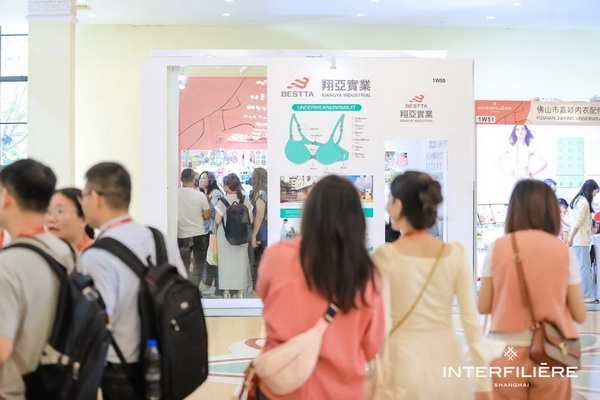貼身更時尚，INTERFILIERE Shanghai圓滿收官，期待與您來年再見！