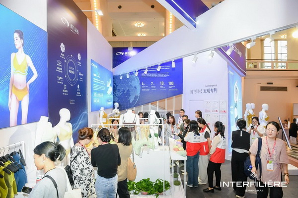 貼身更時尚，INTERFILIERE Shanghai圓滿收官，期待與您來年再見！