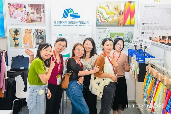 貼身更時尚，INTERFILIERE Shanghai圓滿收官，期待與您來年再見！