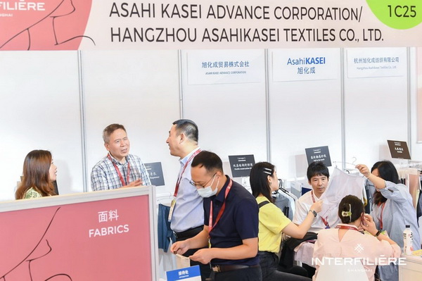 貼身更時尚，INTERFILIERE Shanghai圓滿收官，期待與您來年再見！