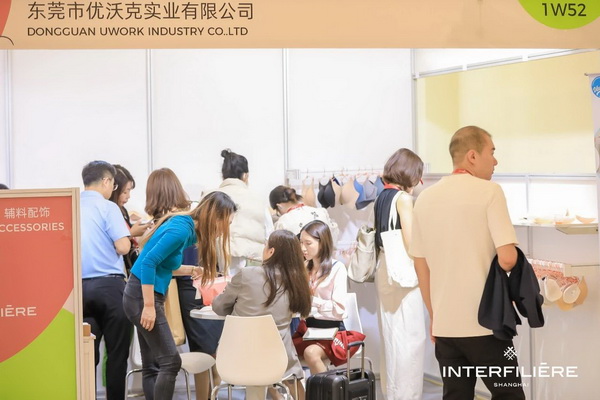 貼身更時尚，INTERFILIERE Shanghai圓滿收官，期待與您來年再見！