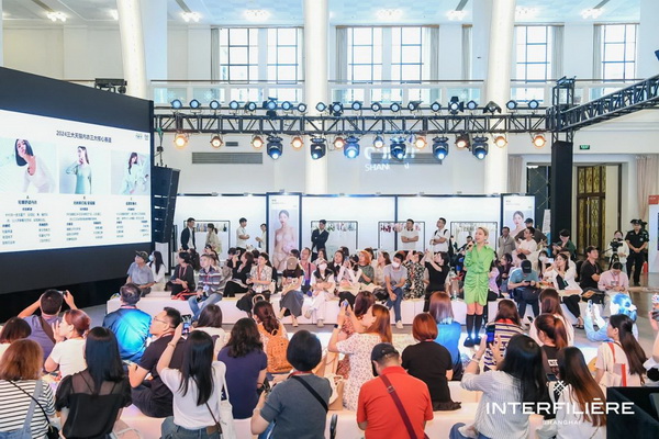 貼身更時尚，INTERFILIERE Shanghai圓滿收官，期待與您來年再見！