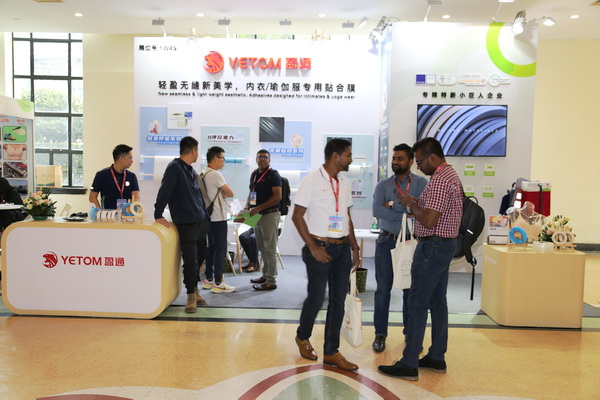 貼身更時尚，INTERFILIERE Shanghai圓滿收官，期待與您來年再見！