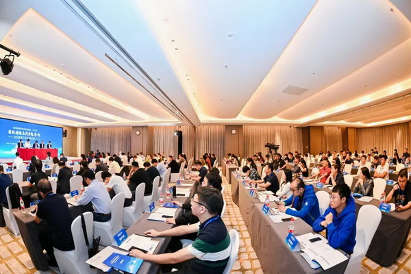 穩(wěn)鏈固鏈RCEP紡織服裝產(chǎn)業(yè)專題培訓(xùn)在雄安成功舉辦