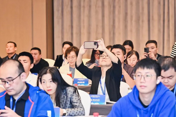 穩(wěn)鏈固鏈RCEP紡織服裝產(chǎn)業(yè)專題培訓(xùn)在雄安成功舉辦