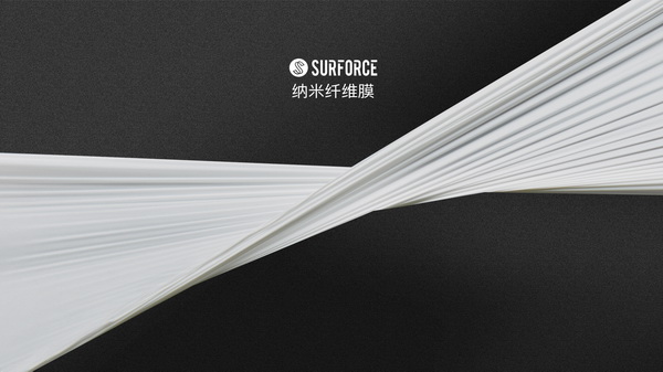 突破&ldquo;卡脖子&rdquo;的納米纖維宏量生產(chǎn)技術(shù)，聯(lián)潤翔Surforce有絕招！