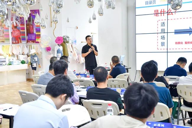 &ldquo;智能制造、標準先行&rdquo; 第一期紡織行業(yè)智能制造能力成熟度培訓在紹興柯橋順利結業(yè)