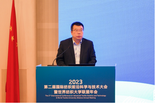 以&ldquo;先進(jìn)紡織科學(xué)與技術(shù)&rdquo;為主題的第二屆國(guó)際紡織前沿科學(xué)與技術(shù)大會(huì)暨世界紡織大學(xué)聯(lián)盟年會(huì)在東華大學(xué)舉行