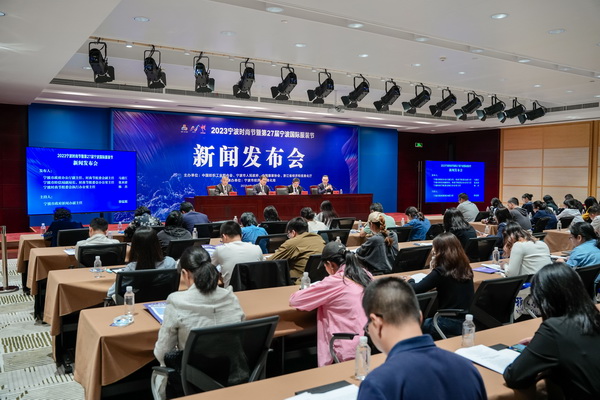 &ldquo;潮涌東方、風尚寧波 2023寧波時尚節(jié)暨第27屆寧波國際服裝節(jié)明日開幕！