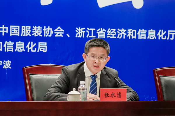 &ldquo;潮涌東方、風尚寧波 2023寧波時尚節(jié)暨第27屆寧波國際服裝節(jié)明日開幕！