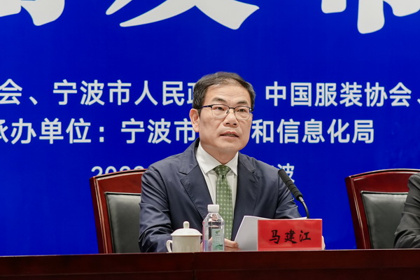  &ldquo;潮涌東方、風尚寧波 2023寧波時尚節(jié)暨第27屆寧波國際服裝節(jié)明日開幕！