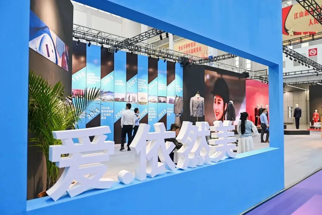 &ldquo;潮涌東方、風(fēng)尚寧波&rdquo;--2023寧波時尚節(jié)暨第27屆寧波國際服裝節(jié)盛大啟幕