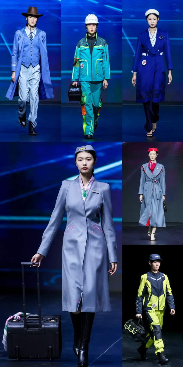 &ldquo;南山智尚杯&rdquo;2023中國(guó)職業(yè)裝設(shè)計(jì)大賽燃交通運(yùn)輸行業(yè)制服精彩！