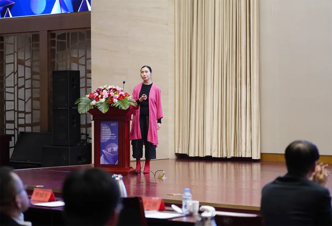 織夢(mèng)五年，匠心明遠(yuǎn)||第五屆&ldquo;明遠(yuǎn)杯&rdquo;創(chuàng)意設(shè)計(jì)大賽頒獎(jiǎng)典禮暨中國(guó)紡織品進(jìn)出口商會(huì)家紡分會(huì)換屆會(huì)議圓滿舉辦！