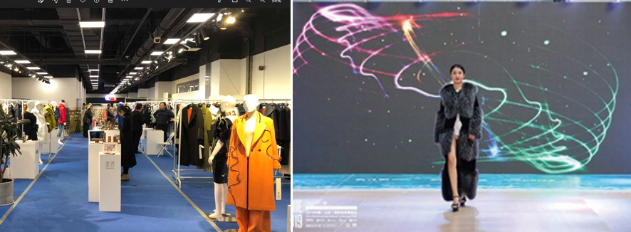 面向京津冀，2024北京國(guó)際服裝供應(yīng)鏈博覽會(huì)將于4月中旬在三元橋老國(guó)展舉行！