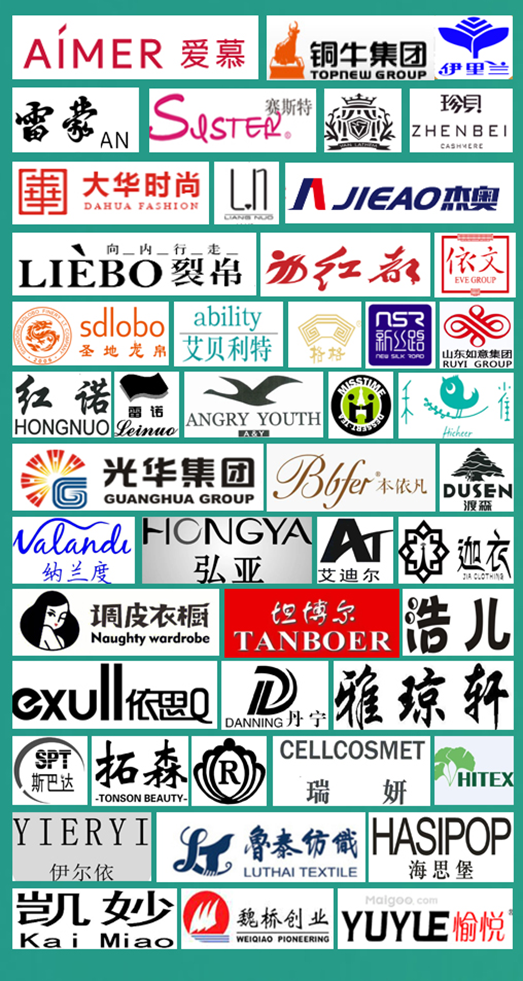 面向京津冀，2024北京國(guó)際服裝供應(yīng)鏈博覽會(huì)將于4月中旬在三元橋老國(guó)展舉行！